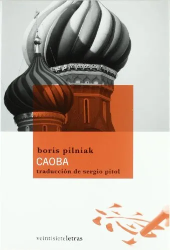 Portada de Caoba