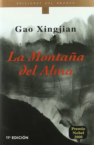Portada de La montaña del alma
