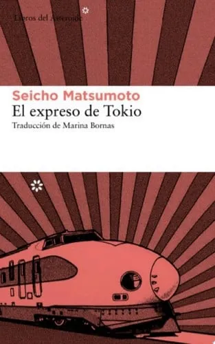 Portada de El expreso de Tokio