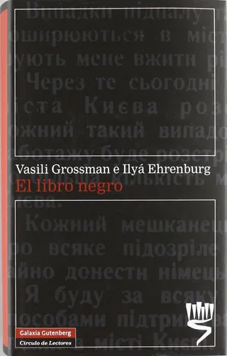 Portada de El libro negro