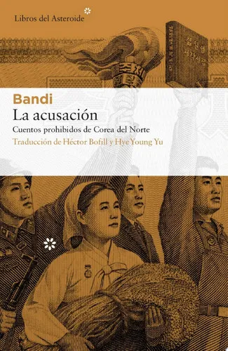 Portada de La acusación