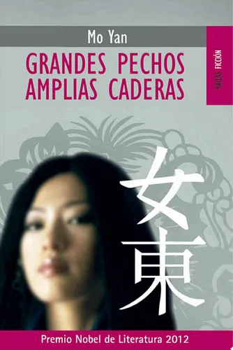 Portada de Grandes pechos, amplias caderas