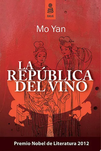 Portada de La república del vino