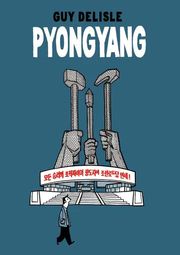 Portada de Pyongyang