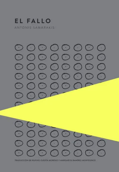 Portada de El fallo
